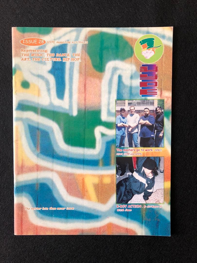 グラフィティアート雑誌、書籍20冊セット　graffiti HIPHOP ART