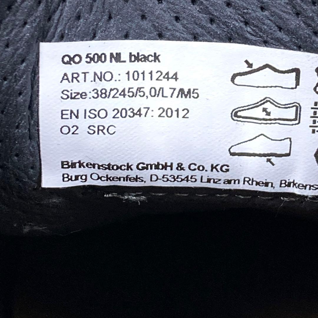 『未使用級』ビルケンシュトック　職業靴　QO500 レザースニーカー　ブラック