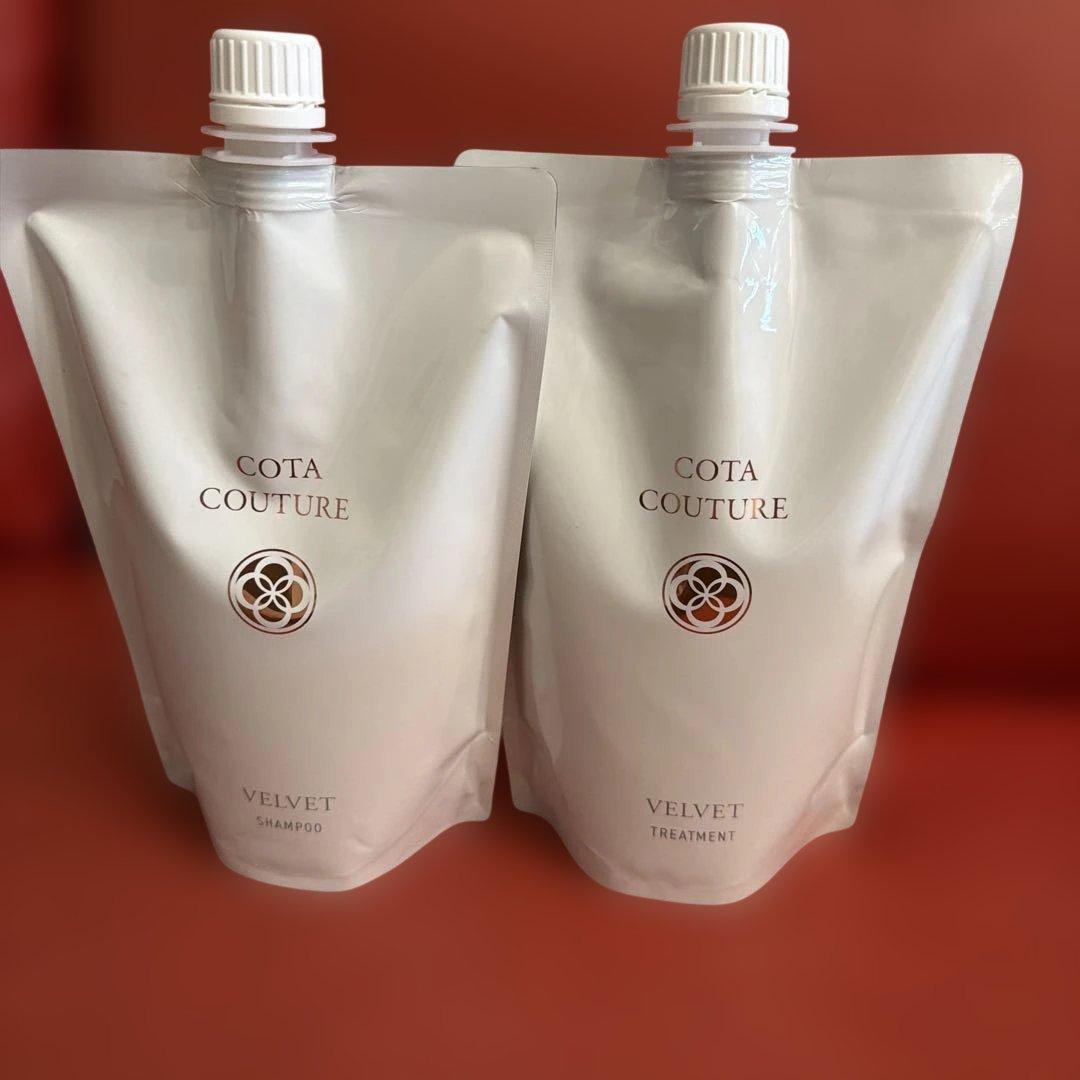 コタチュールベルベット☆シャンプー550ℓトリートメント550g詰め替えセット