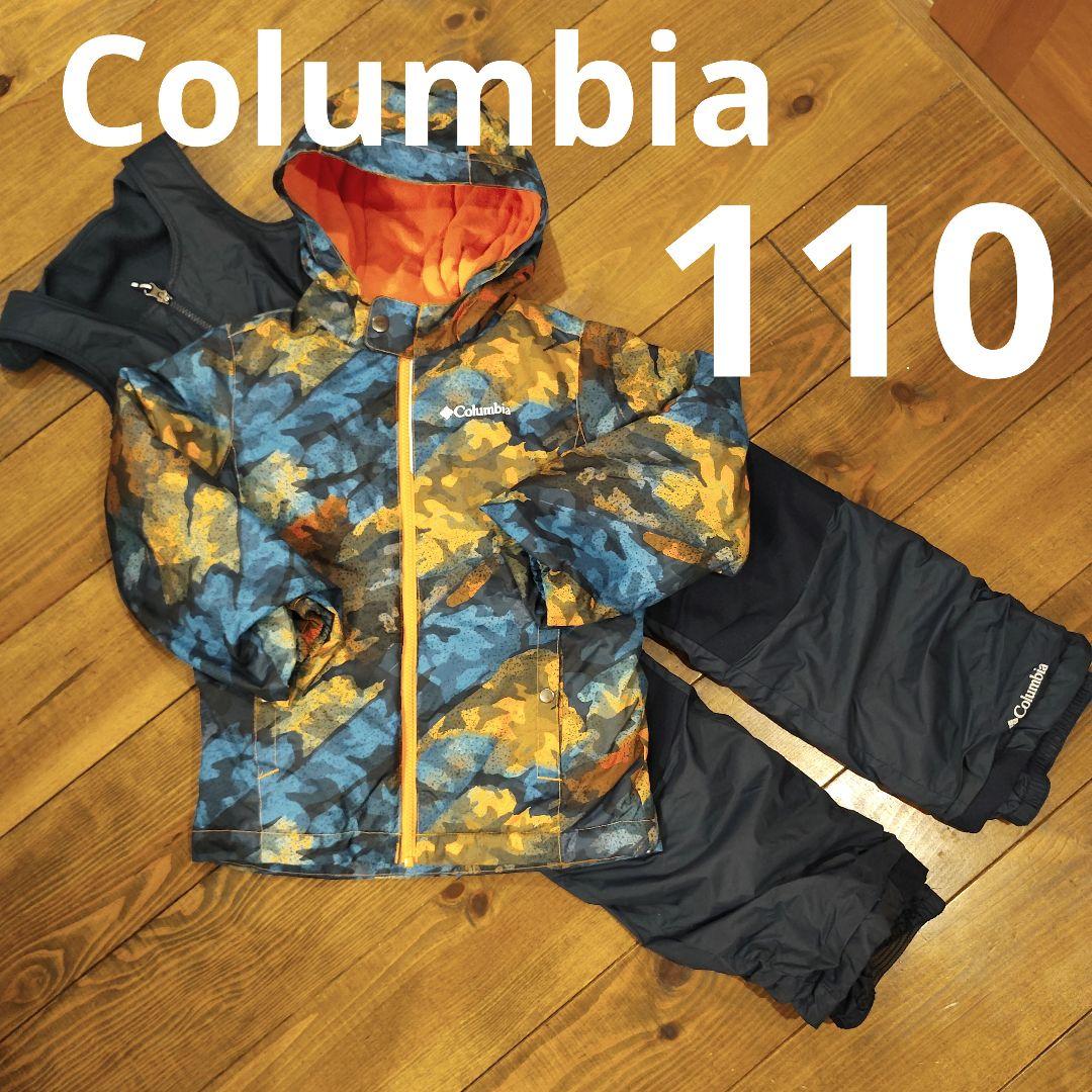 美品✨Columbia/コロンビア　スノーウエア上下キッズXS120 スノボ