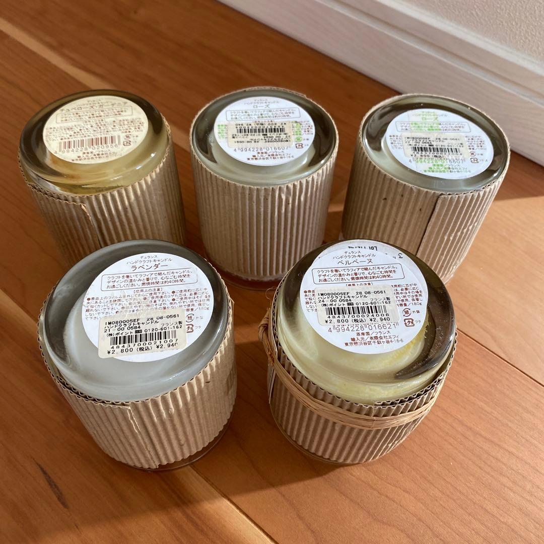 Durance ハンドクラフトキャンドル 5個セット