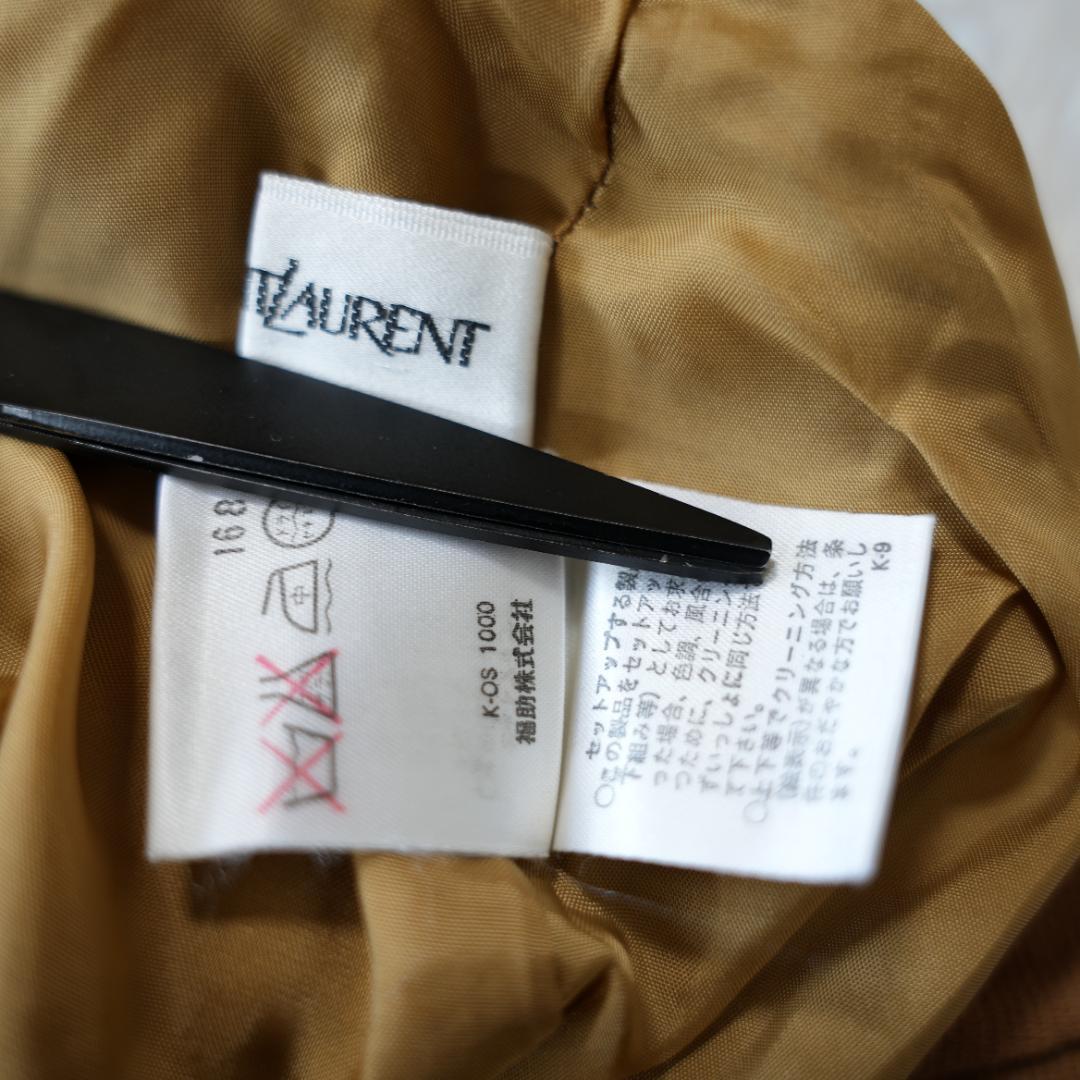 【極美品】Yves Saint Laurent　ウールイージーパンツ　キャメル