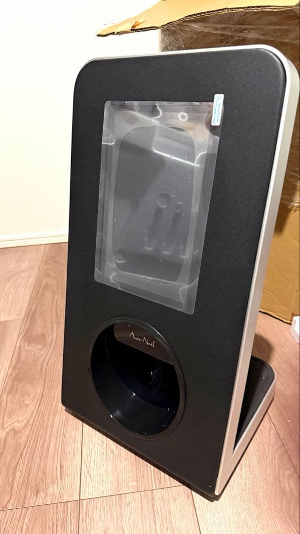 新品未使用品　オートネイルX