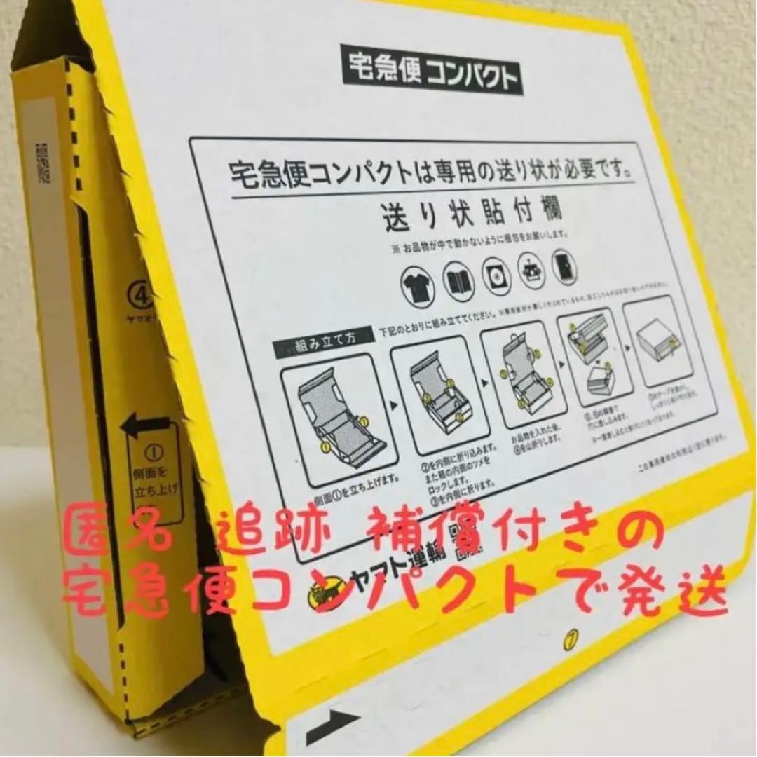 【日本最安値】リーブ21 　発毛専門店　抜け毛　脱毛　育毛　薄毛　20本セット