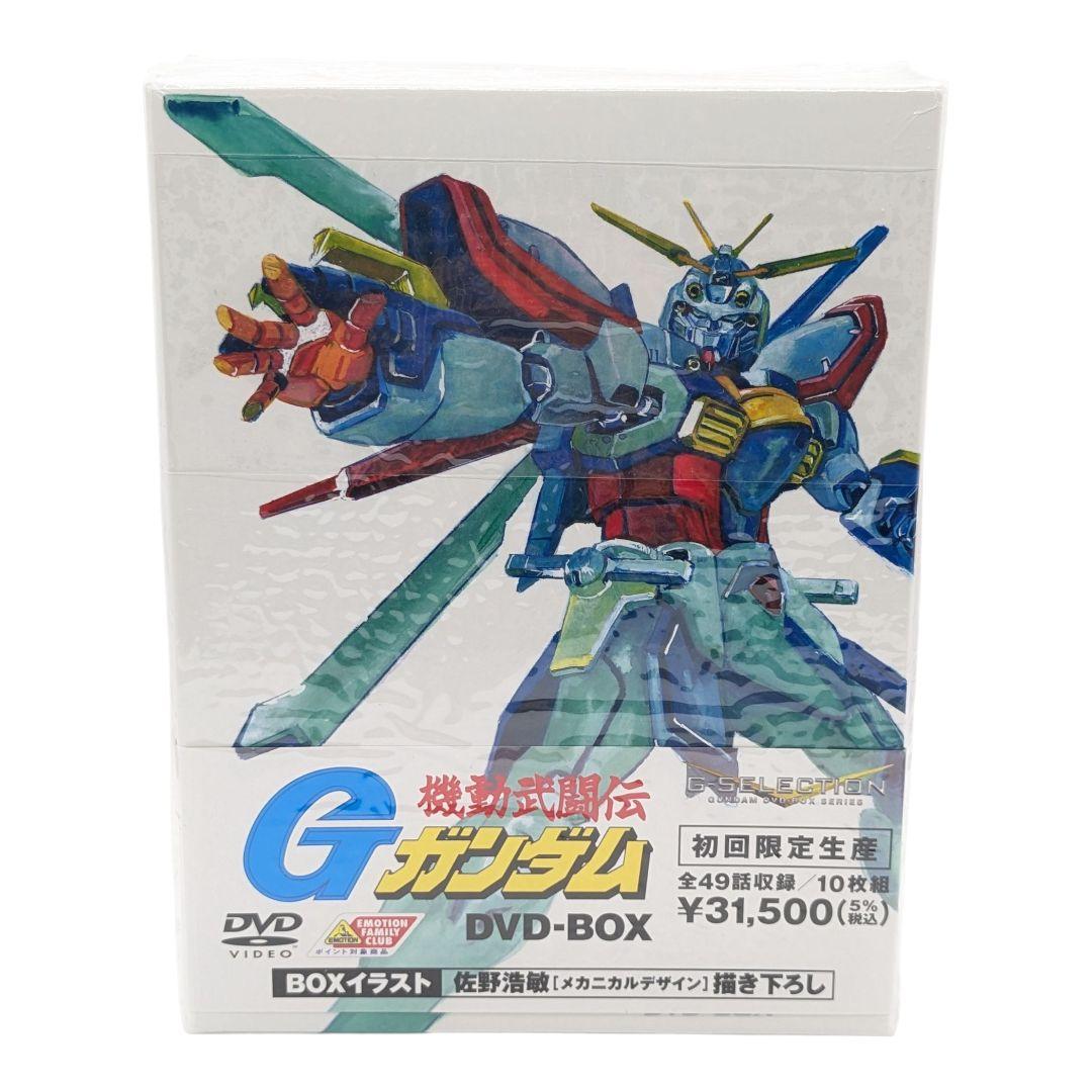 新品未開封 機動武闘伝Gガンダム DVD-BOX 初回限定生産
