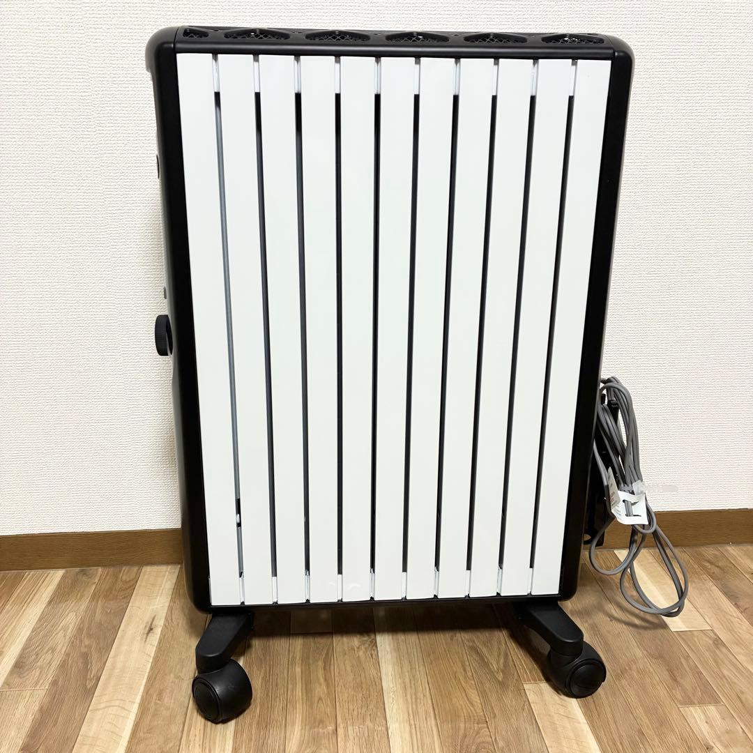 【ほぼ未使用】De'Longhi MDHU15-BK マルチダイナミックヒーター