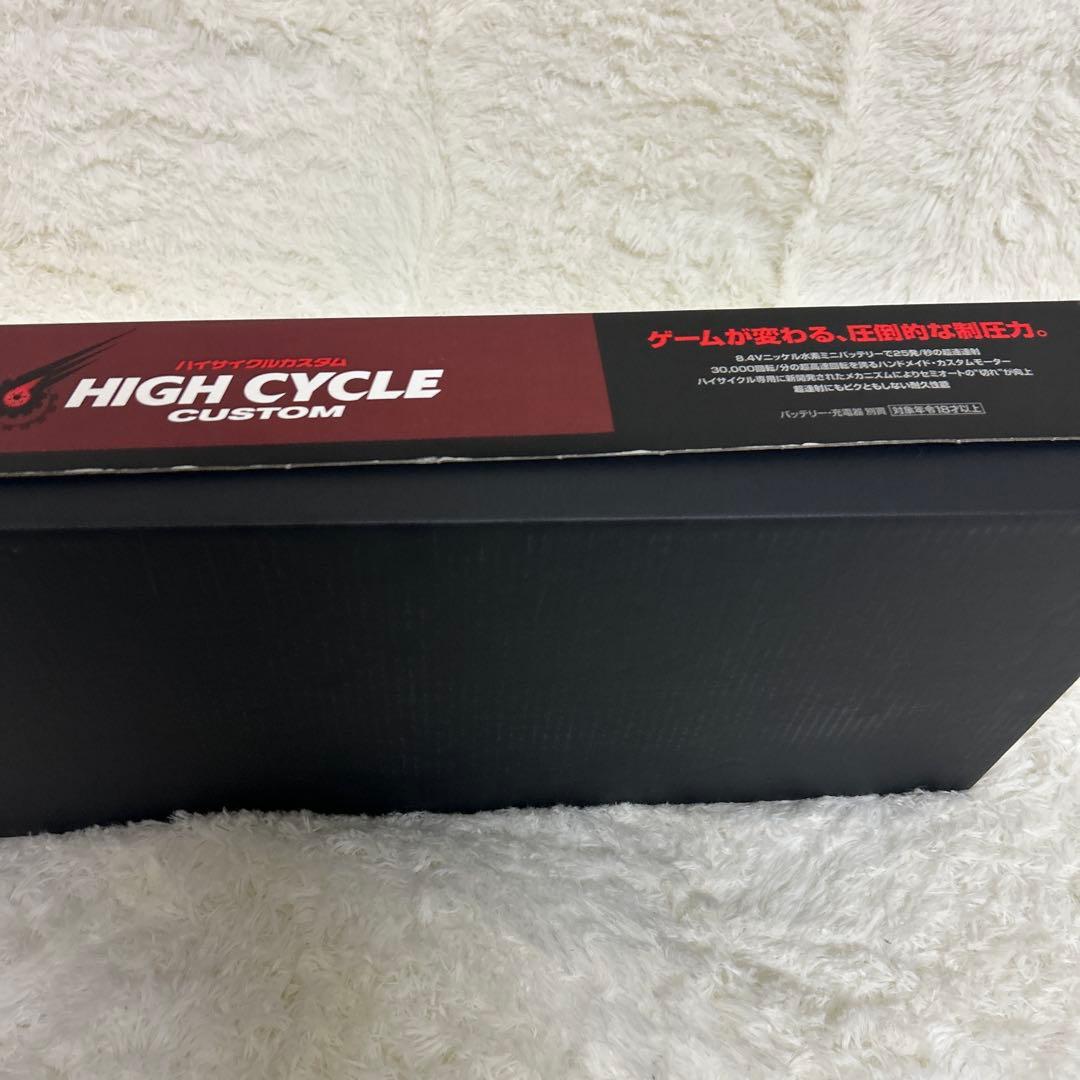 【付属品多数】東京マルイ　G3　SAS　HC ハイサイクルカスタム