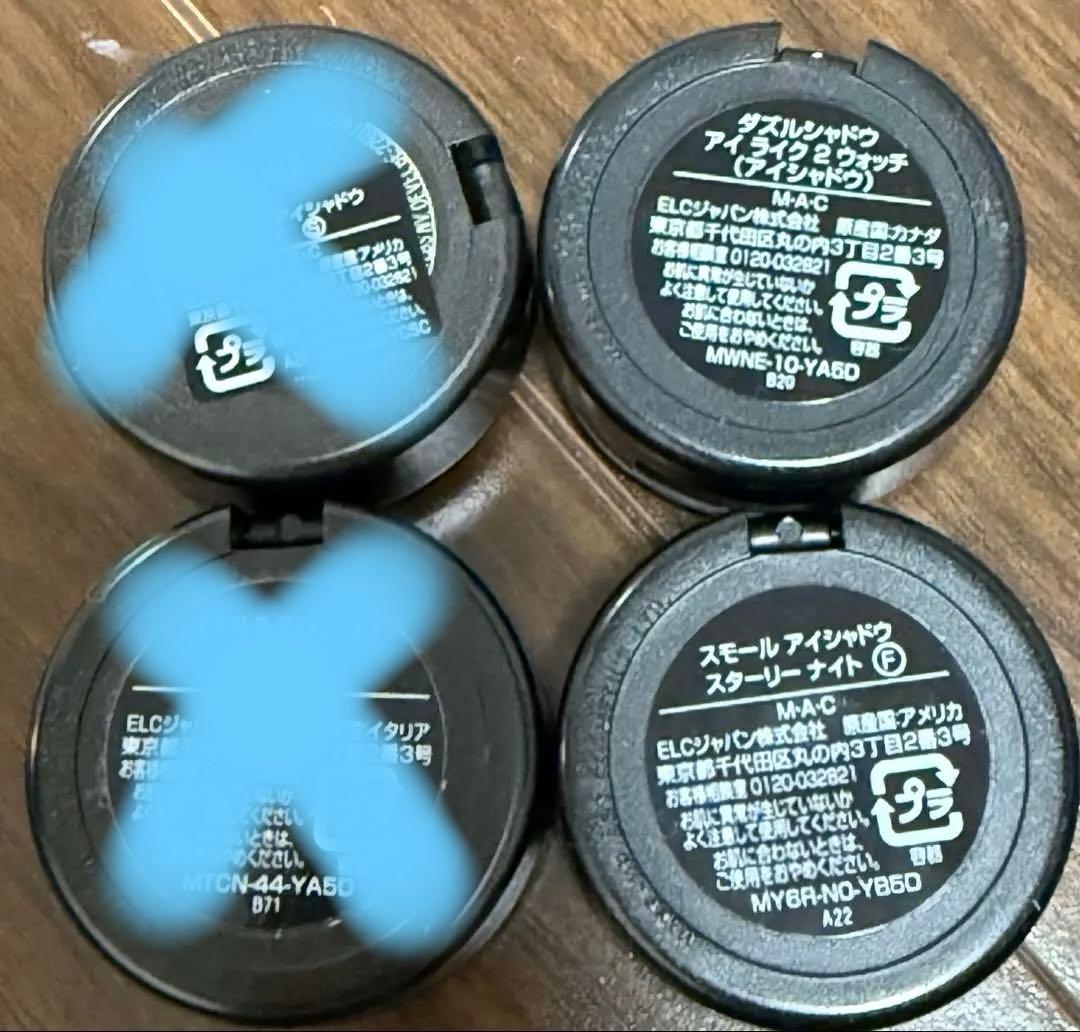 m.a.cコスメ　11点セット　バラ売り可