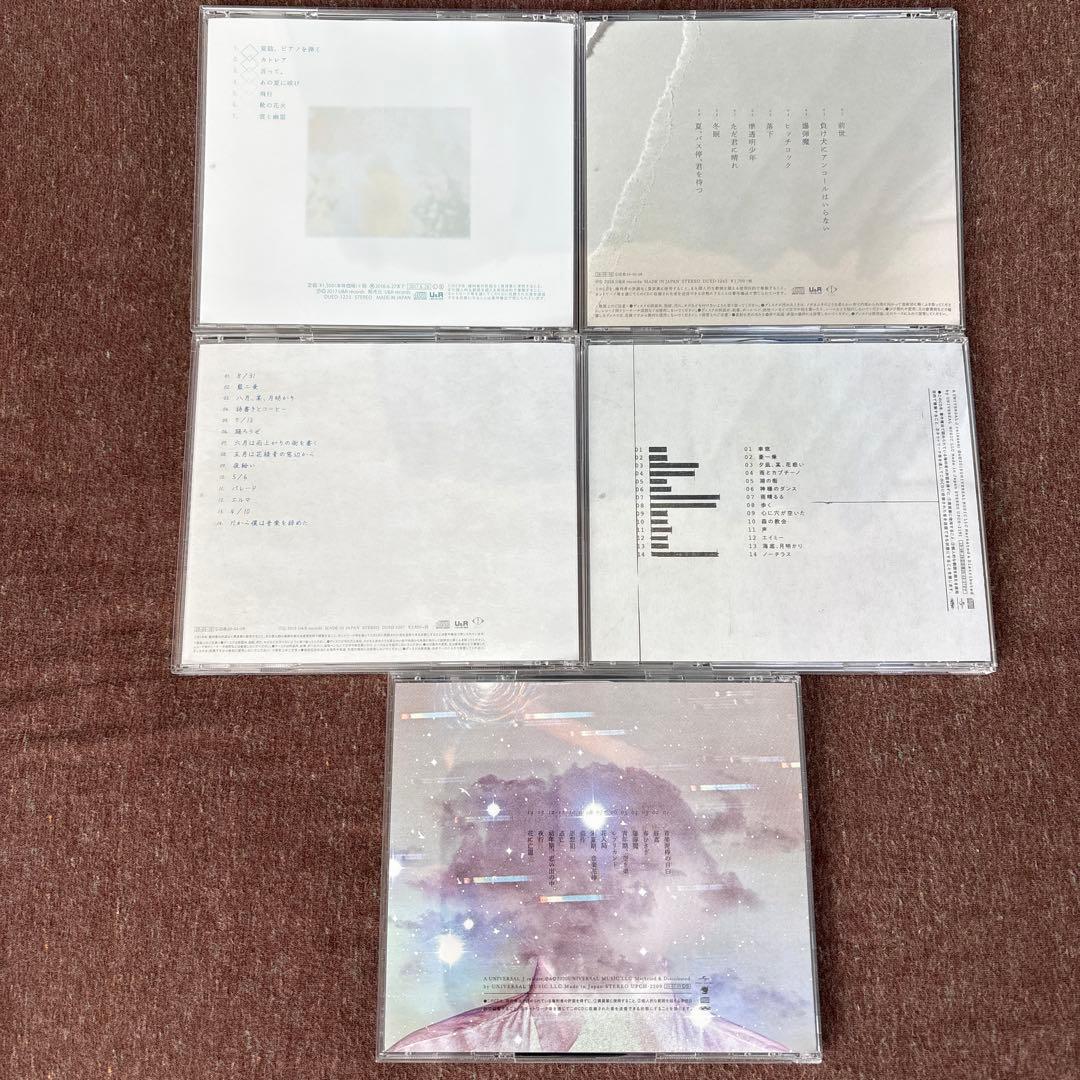 ヨルシカ　CD5枚セット