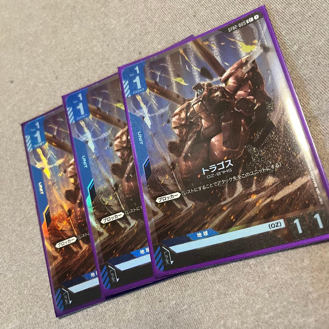 ガンダムカードゲーム スタートデッキ 【フルパラレル ゴッドデッキ】アッセンブル