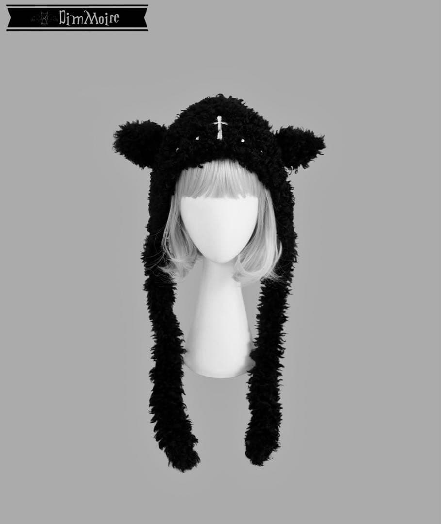 dimmoire 子羊ちゃんもこもこキャップ