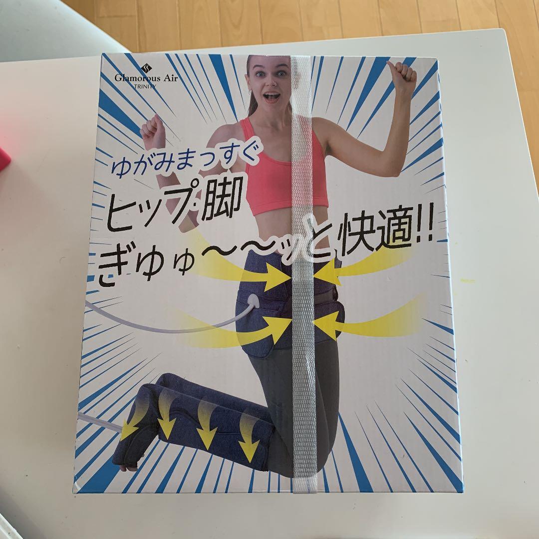 ツカモトエイム ポルト グラマラスエアー トリニティ