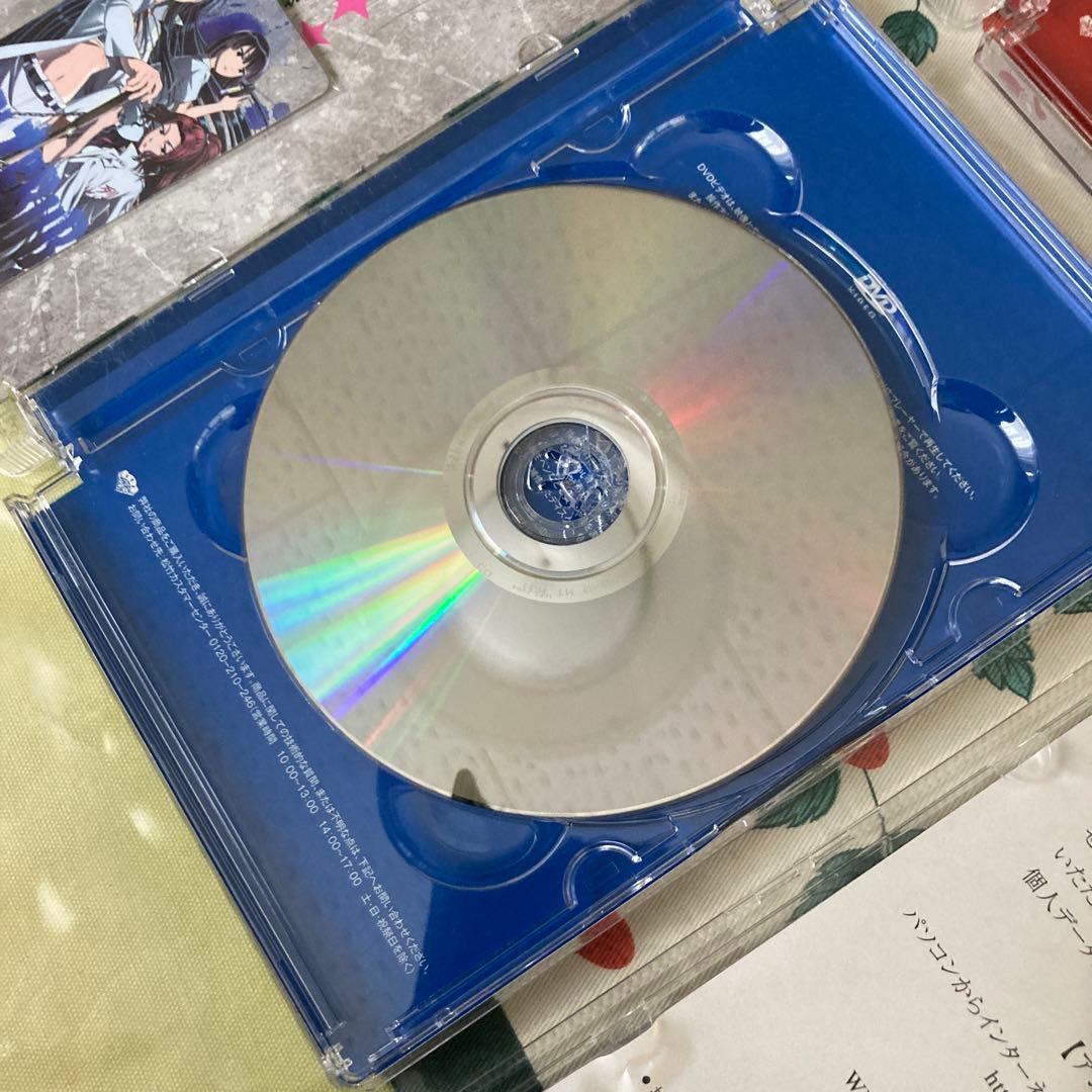 べるぜバブ 第1-4巻セット