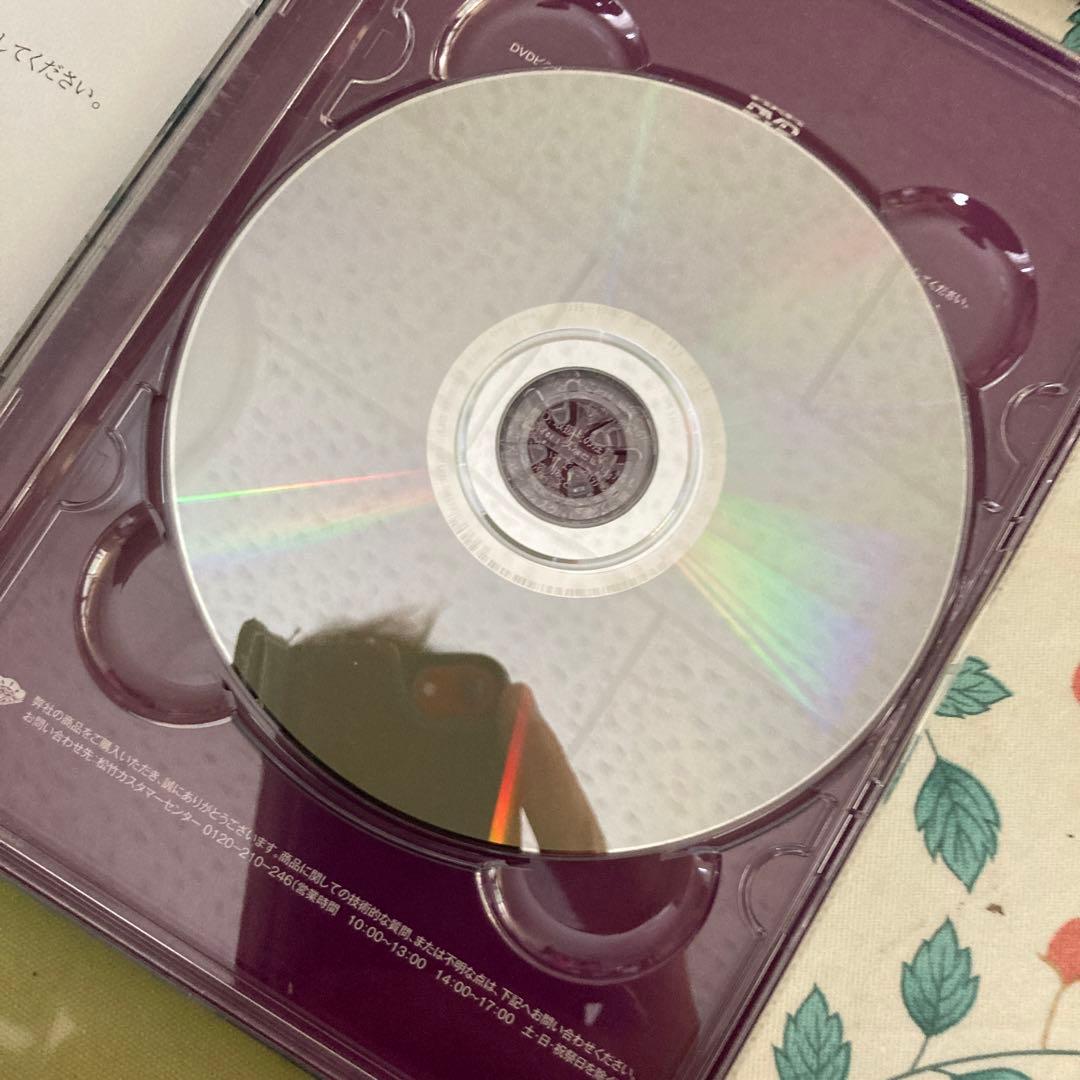 べるぜバブ 第1-4巻セット