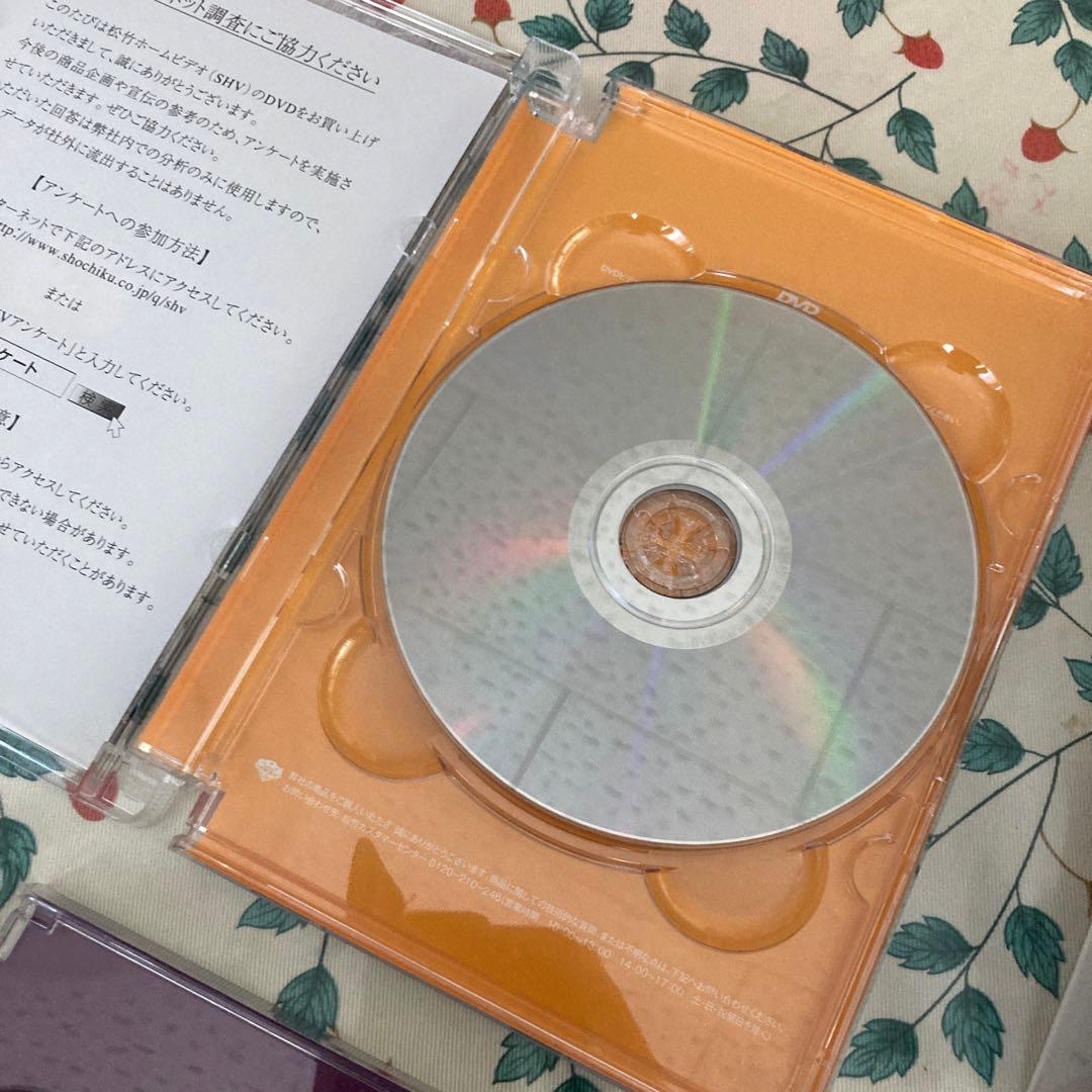 べるぜバブ 第1-4巻セット