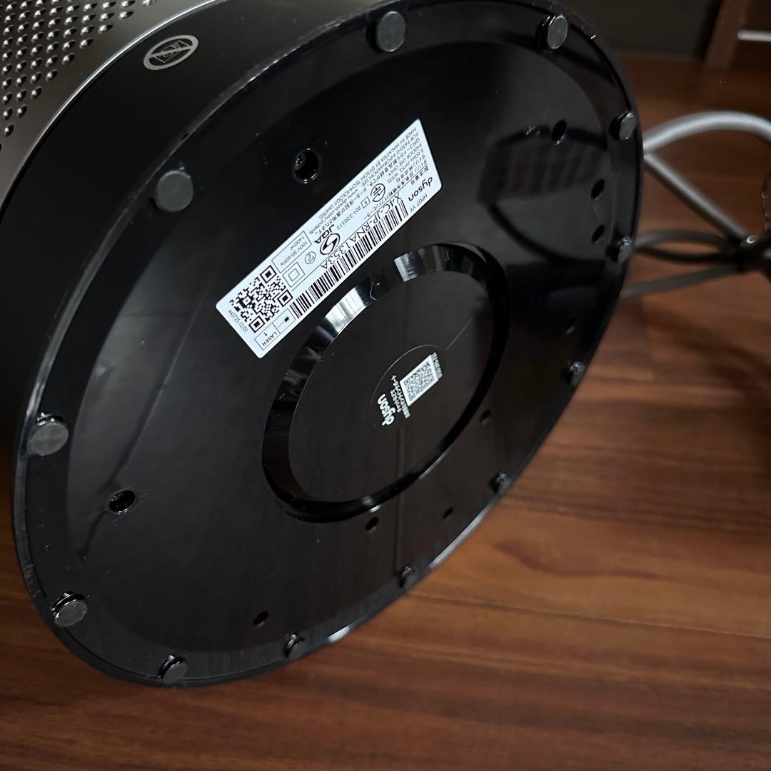 人気 Dyson Purifier Hot+Cool HP07 2022年製