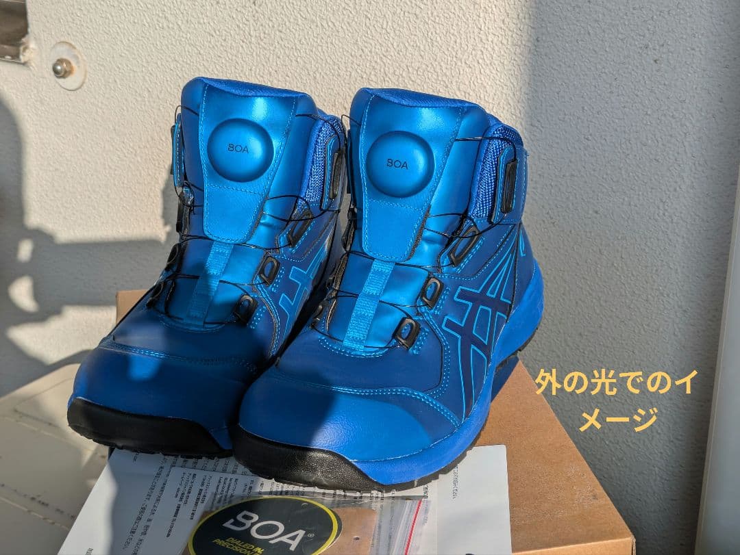 ASICS WINJOB CP304 BOA GLEAM 26.5cmWEB限定