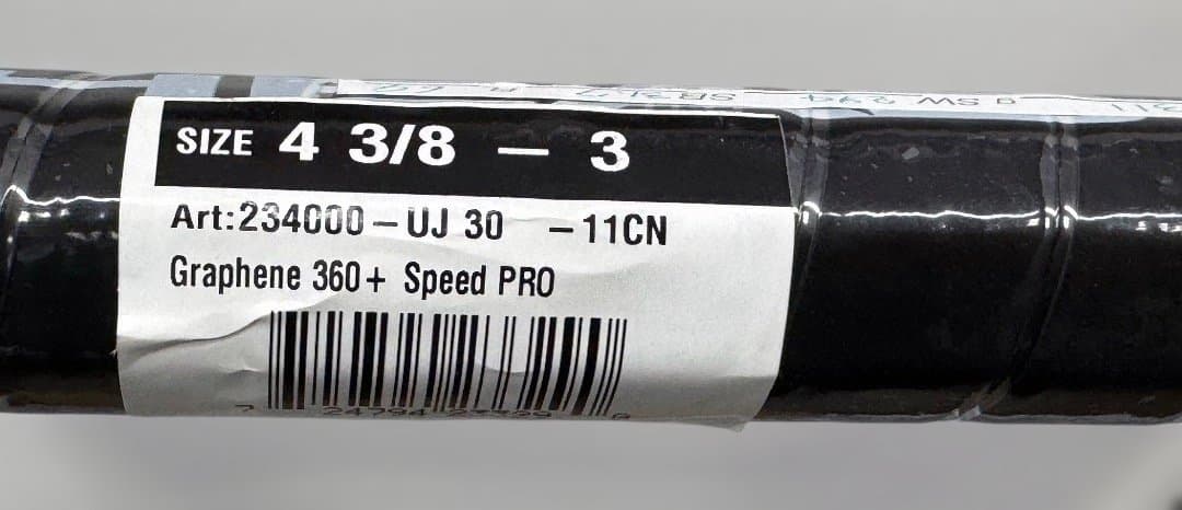 Graphene360+ HEAD SPEED PRO グリップ3 新品未使用
