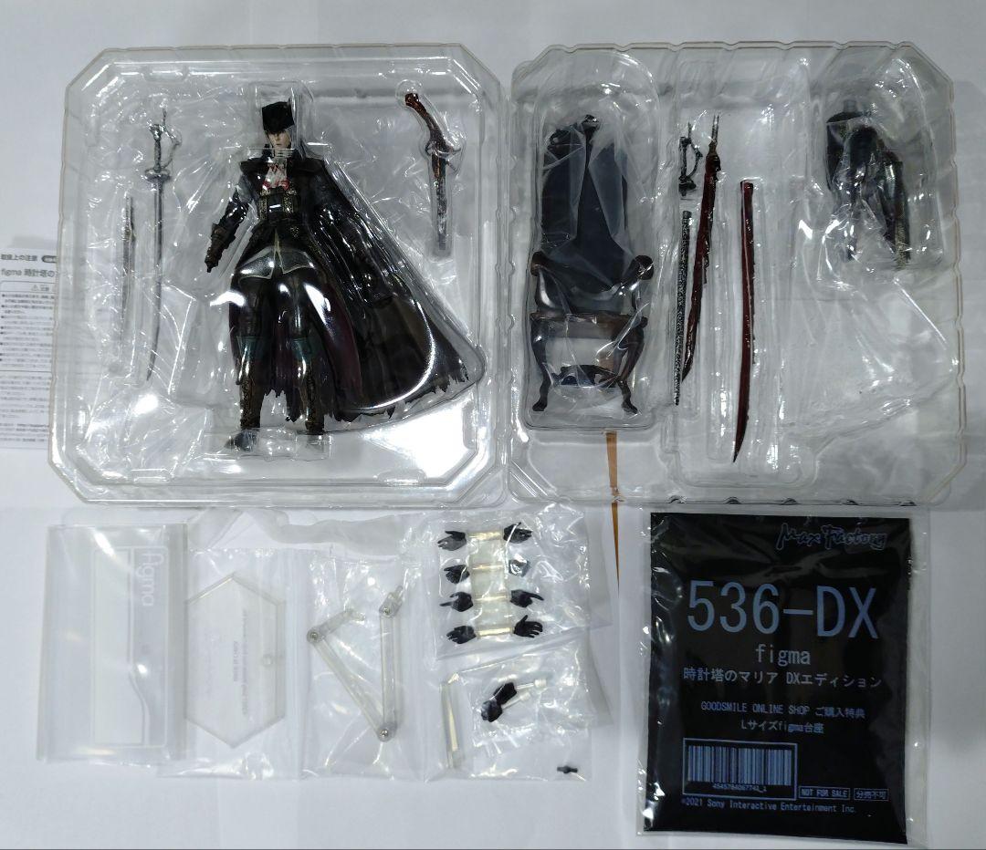 figma Bloodborne DX 時計塔のマリア　特典付き