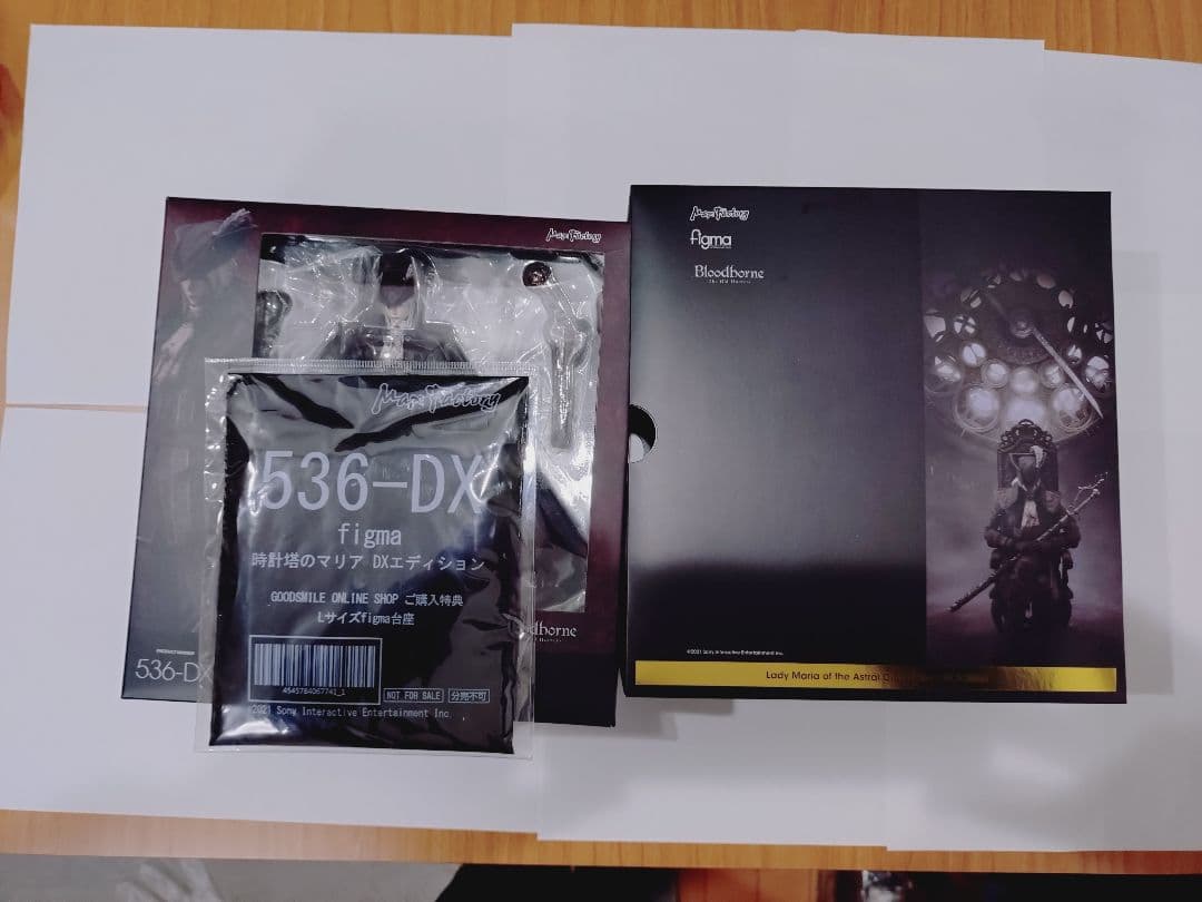 figma Bloodborne DX 時計塔のマリア　特典付き