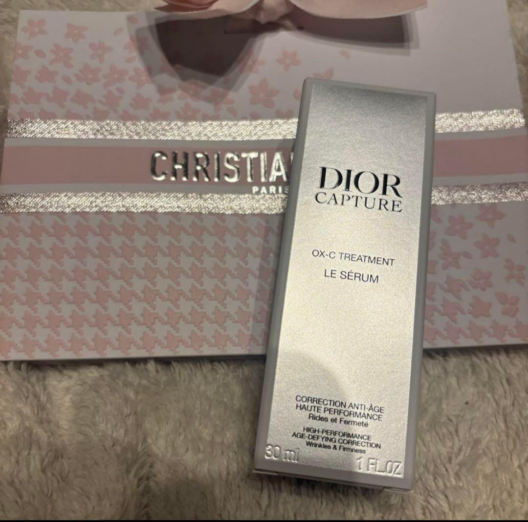 dior【新品未使用】ディオール カプチュール ルセラム　美容液　30ml