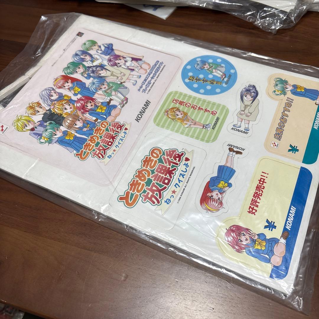 ps ときめき　放課後　店頭　販促　ポップ　非売品　 発泡カットアウト