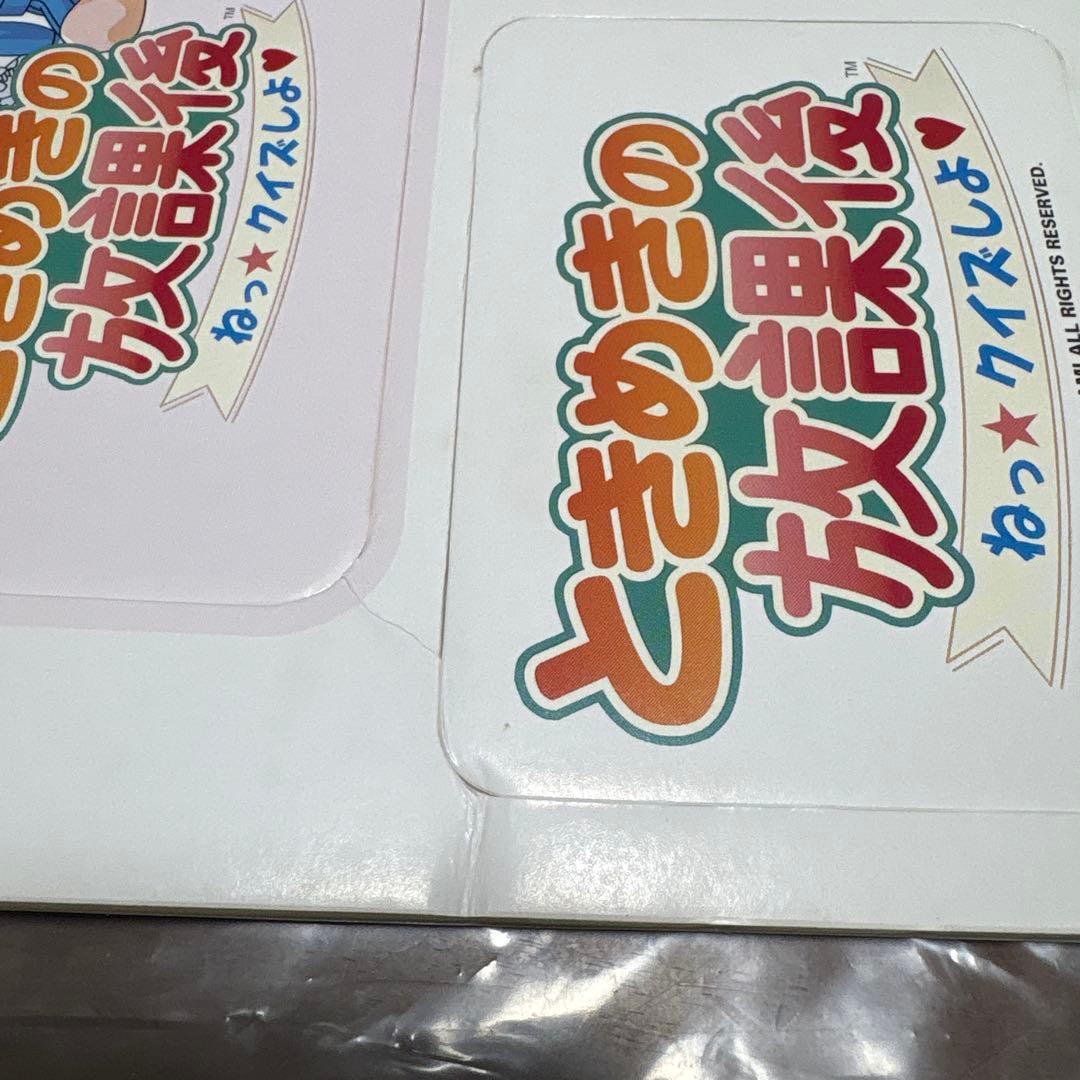 ps ときめき　放課後　店頭　販促　ポップ　非売品　 発泡カットアウト