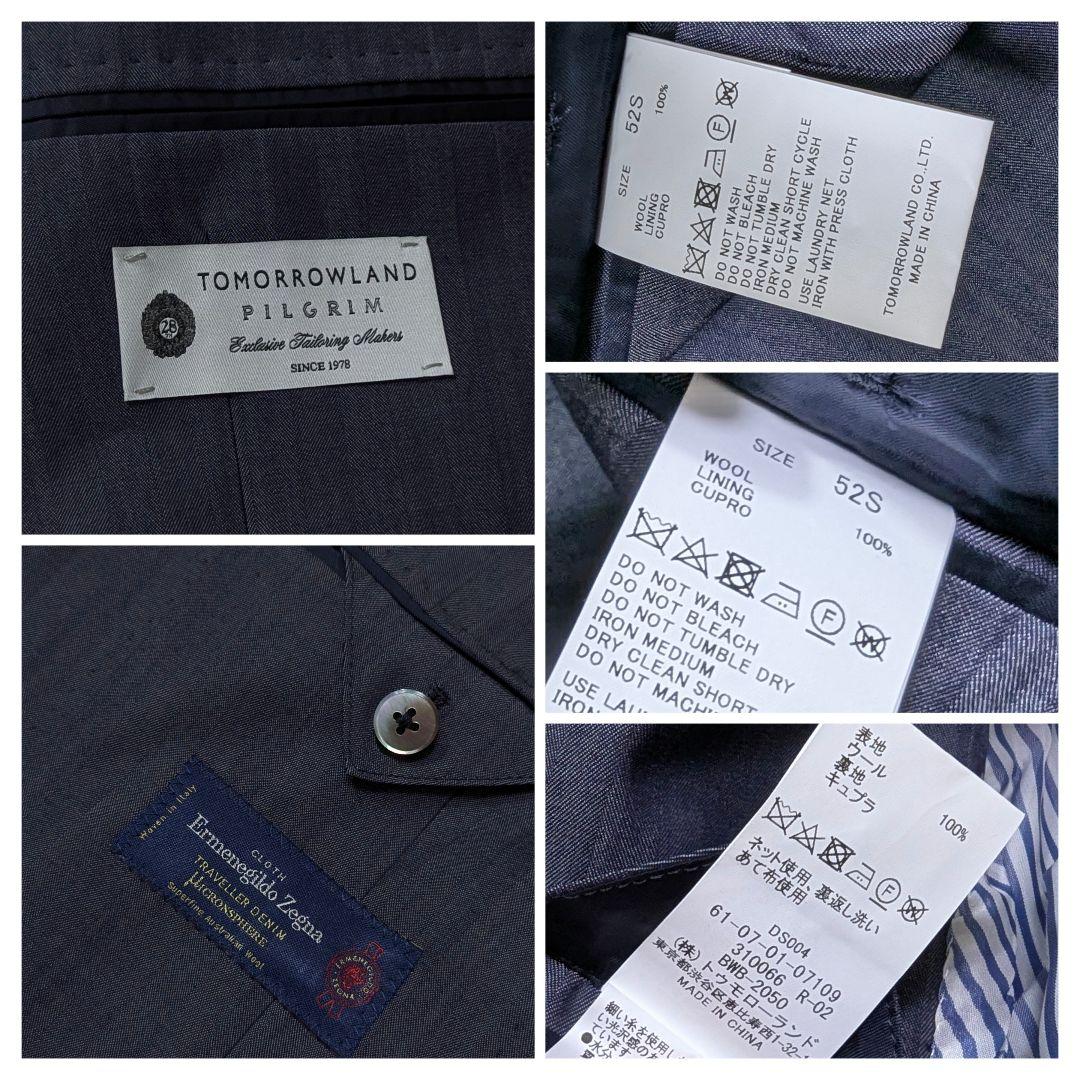 超高級約8万★未使用★TOMORROWLAND　シャンブレーテーラードジャケット