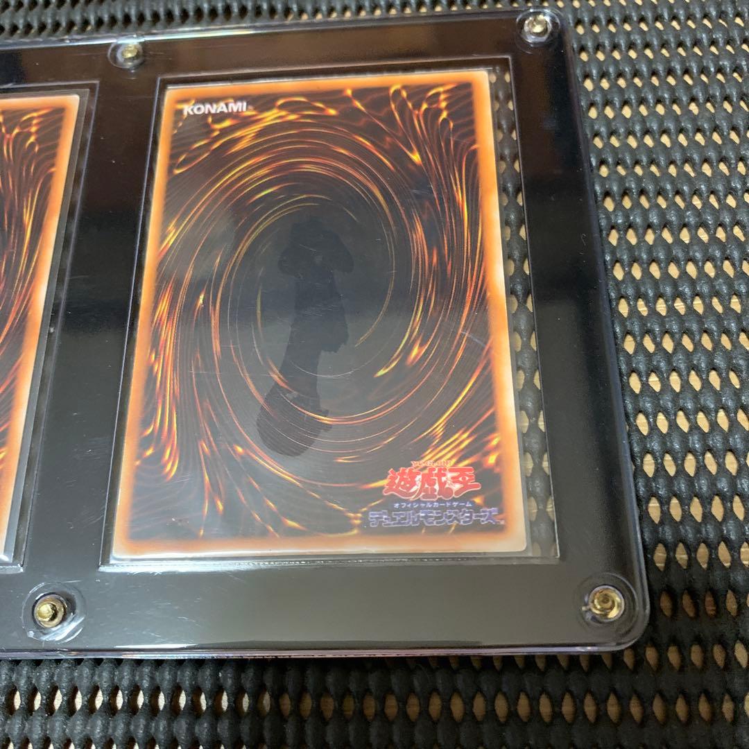 初期遊戯王 ４枚セット