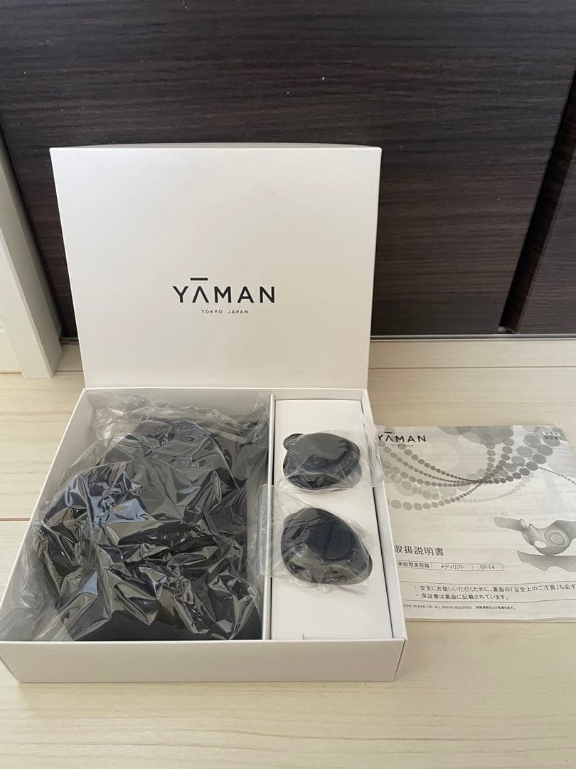 YA-MAN メディリフト美顔器EP-14BB