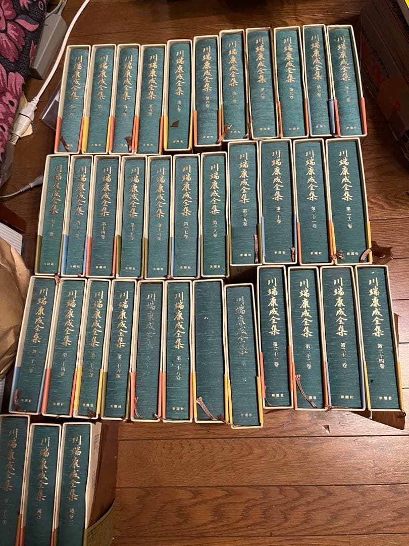 川端康成　全集　全37巻　揃　(全35巻+補巻2巻) 激レア　コレクター向け