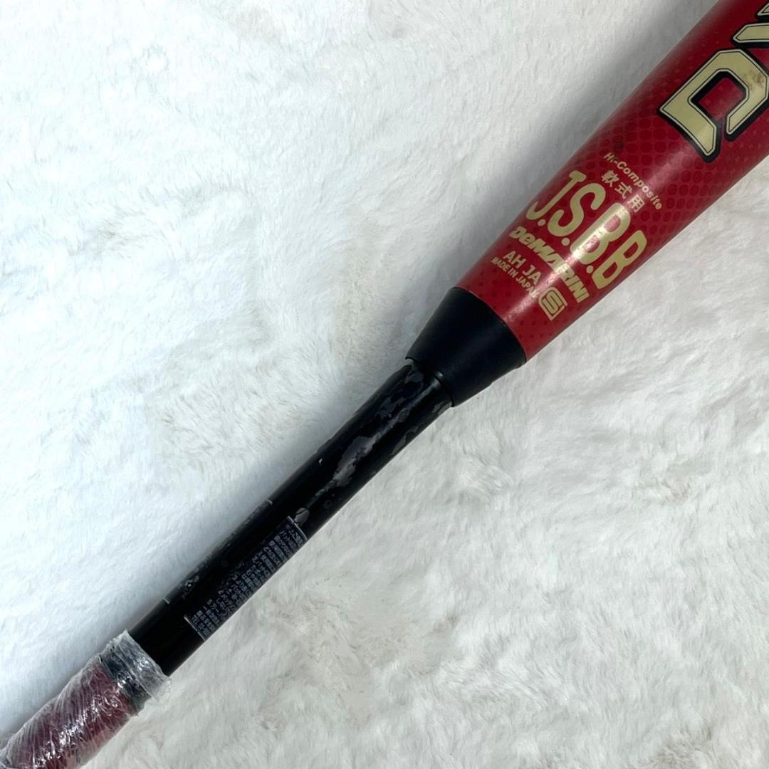 DeMARINI ディマリニ K-POINT 一般軟式用　84cm