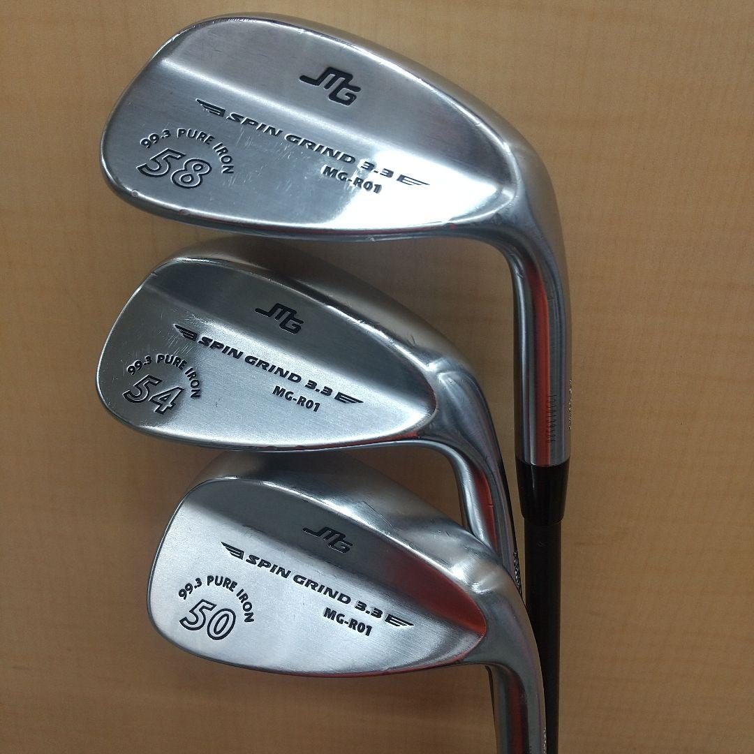 三浦技研★MG-R01★50+54+58 3本★DERA MAX 03W-90S