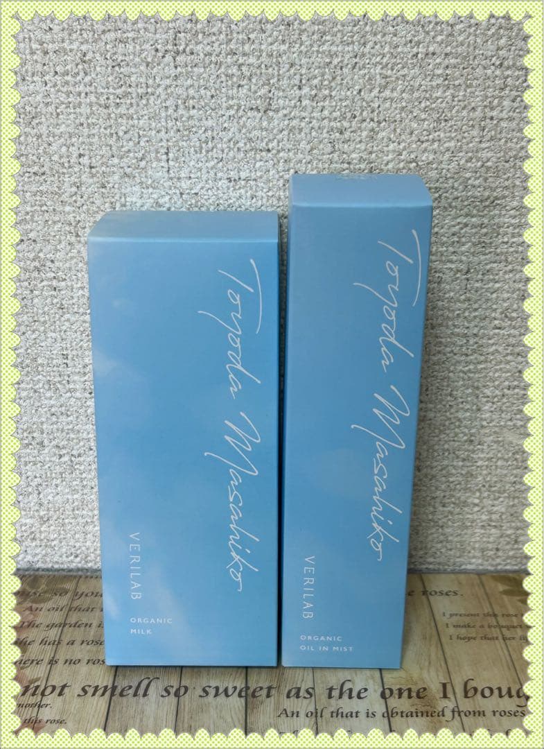 フラコラ美容液　ヒト幹細胞培養エキス 原液LP 15mL