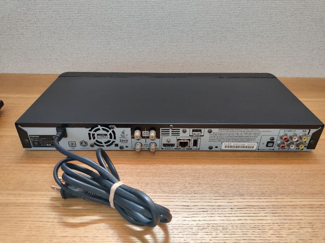 TOSHIBA レグザ REGZA DBR-T350 1TB 3番組同時録画