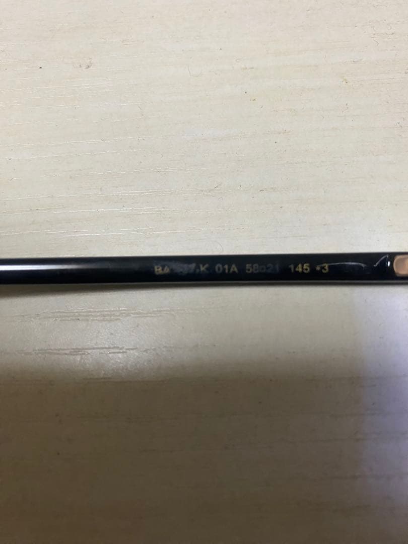 【最終値下げ】美品　BALENCIAGA ロゴ入りサングラス　ブラック