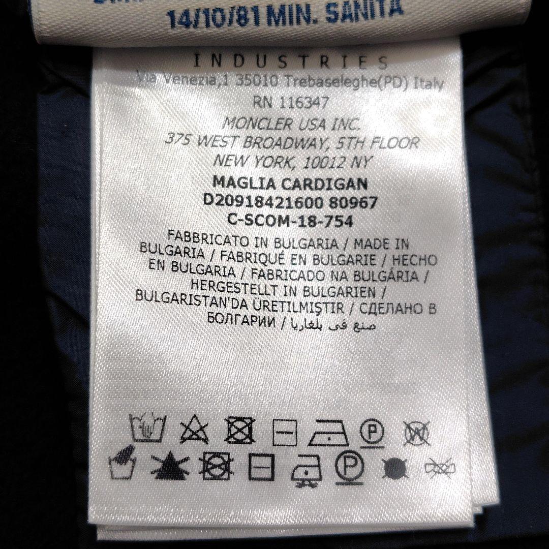 モンクレール Maglia ダウンカーディガン ハイネック ネイビー XL 良品