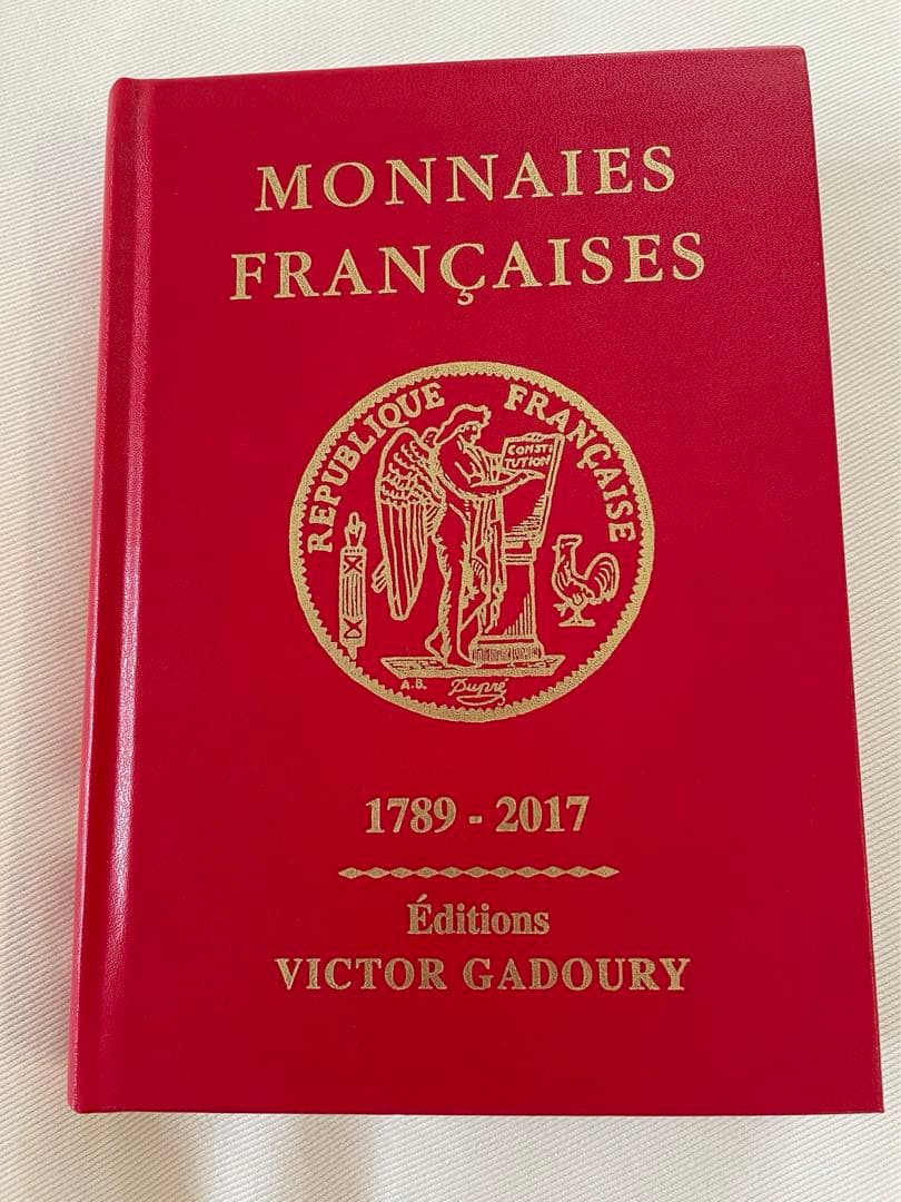 [必携］フランスカタログ/FrenchCoinCatalog「希少」