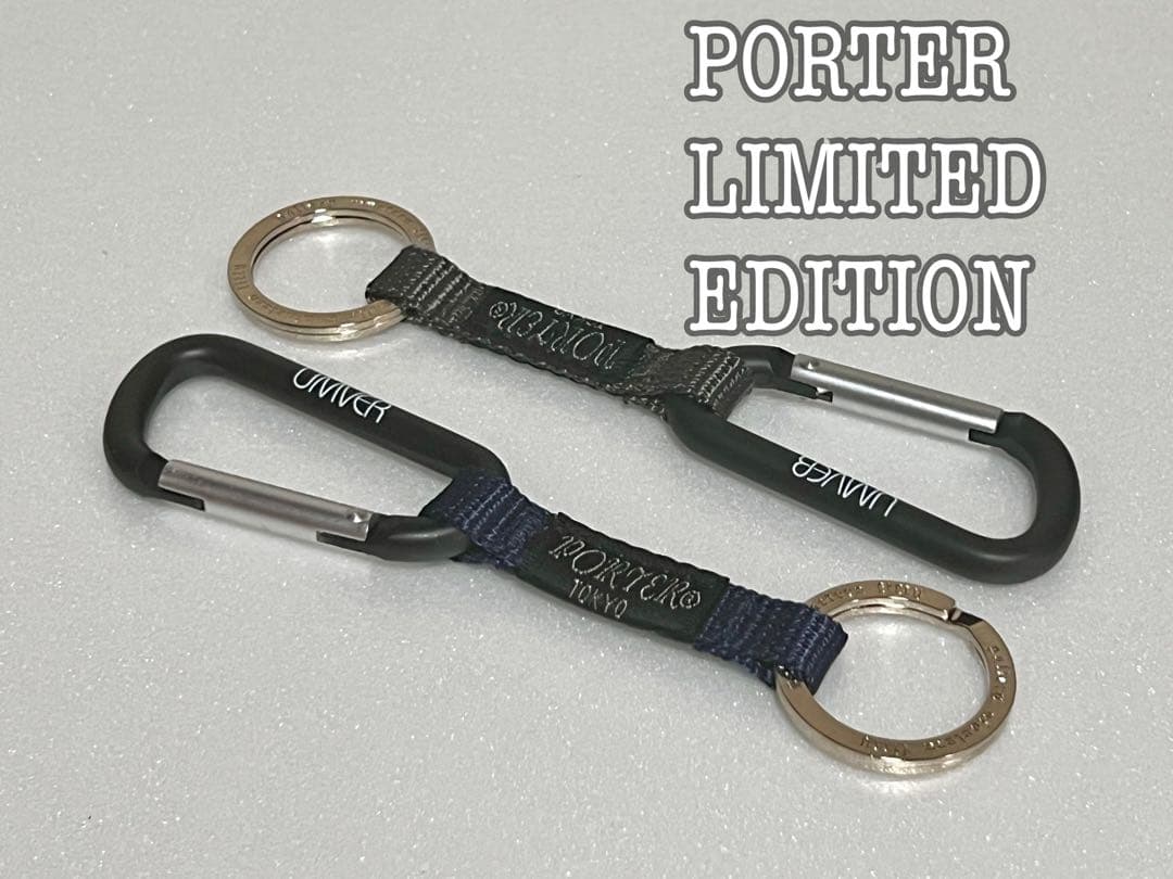 【限定完売】PORTER（吉田カバン）カラビナキーリングG1950コラボ日本製