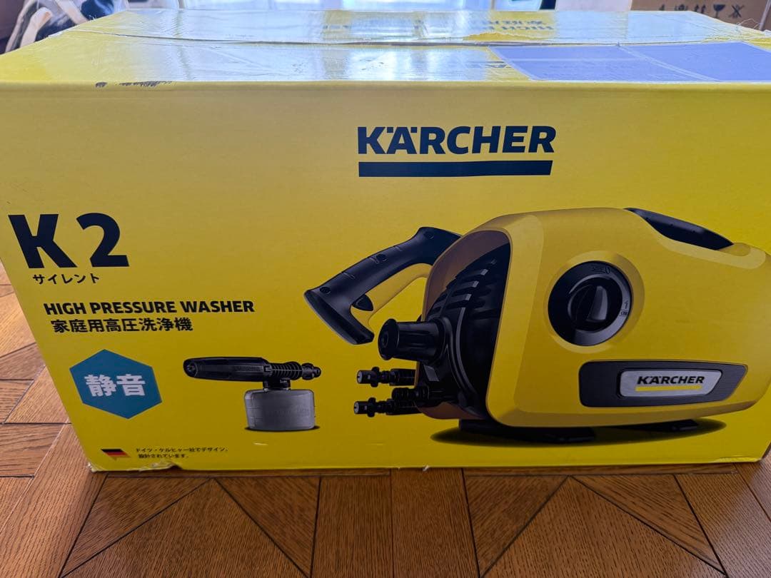 ケルヒャー K2サイレント