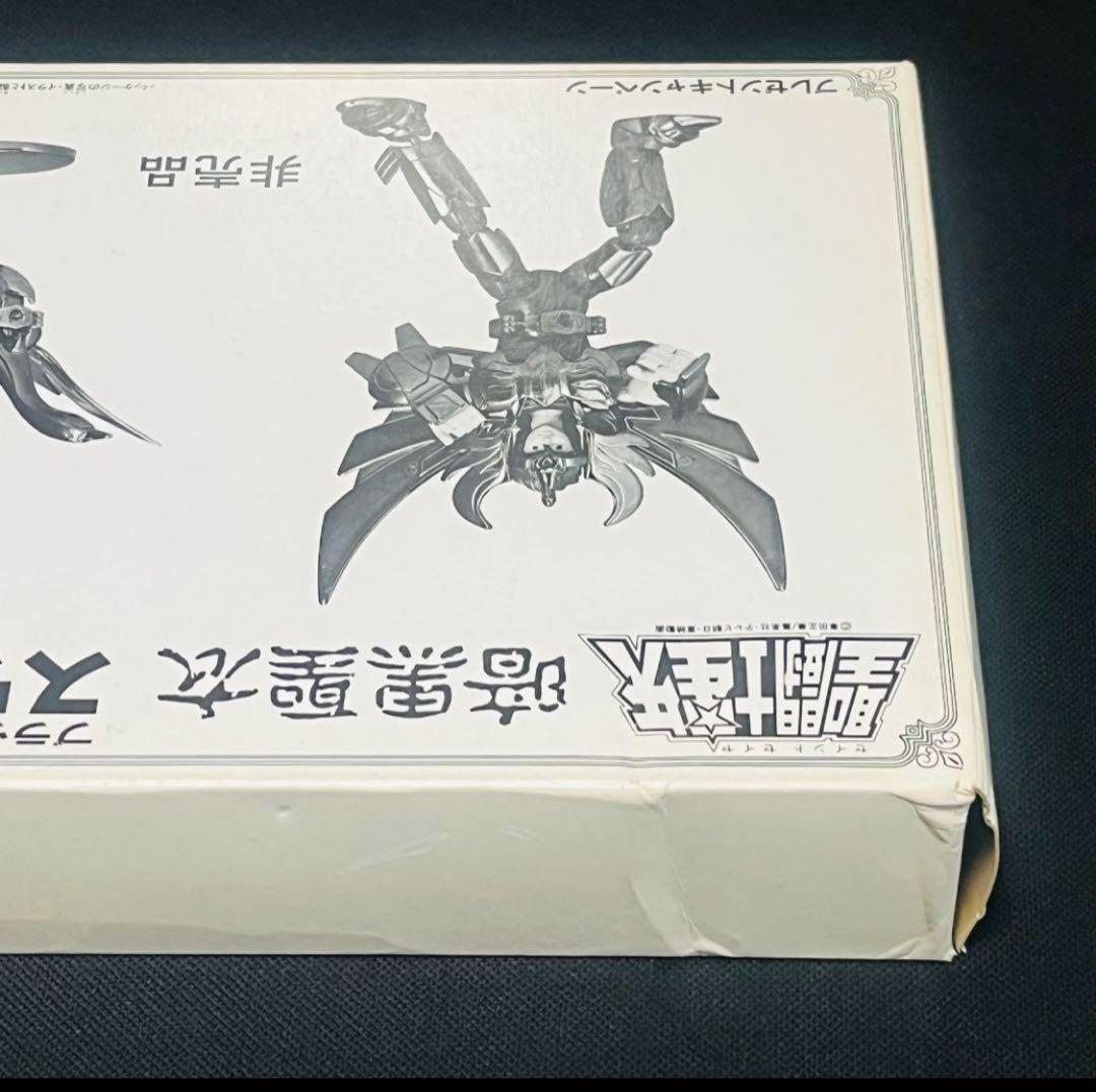 聖闘士星矢 聖衣大系　暗黒聖衣 新生　ブラックスワンクロス　抽選プレゼント品