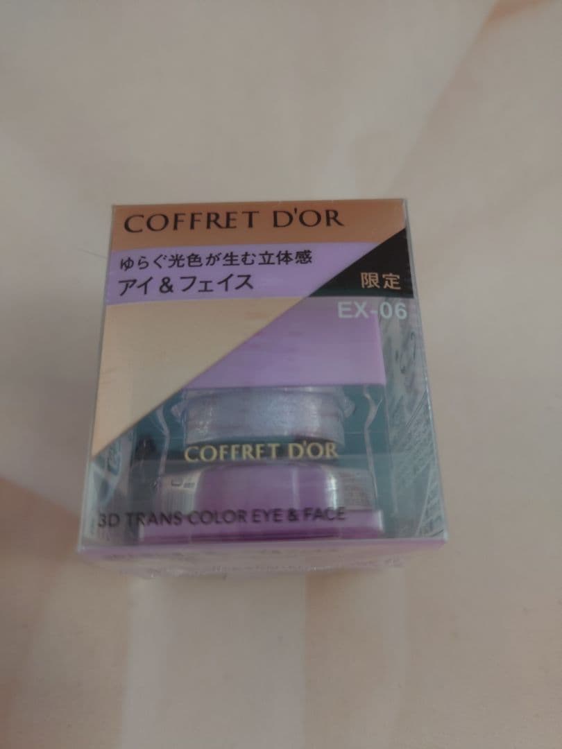 COFFRET D'OR 3Dトランスカラーアイ＆フェイスカラー10個セット