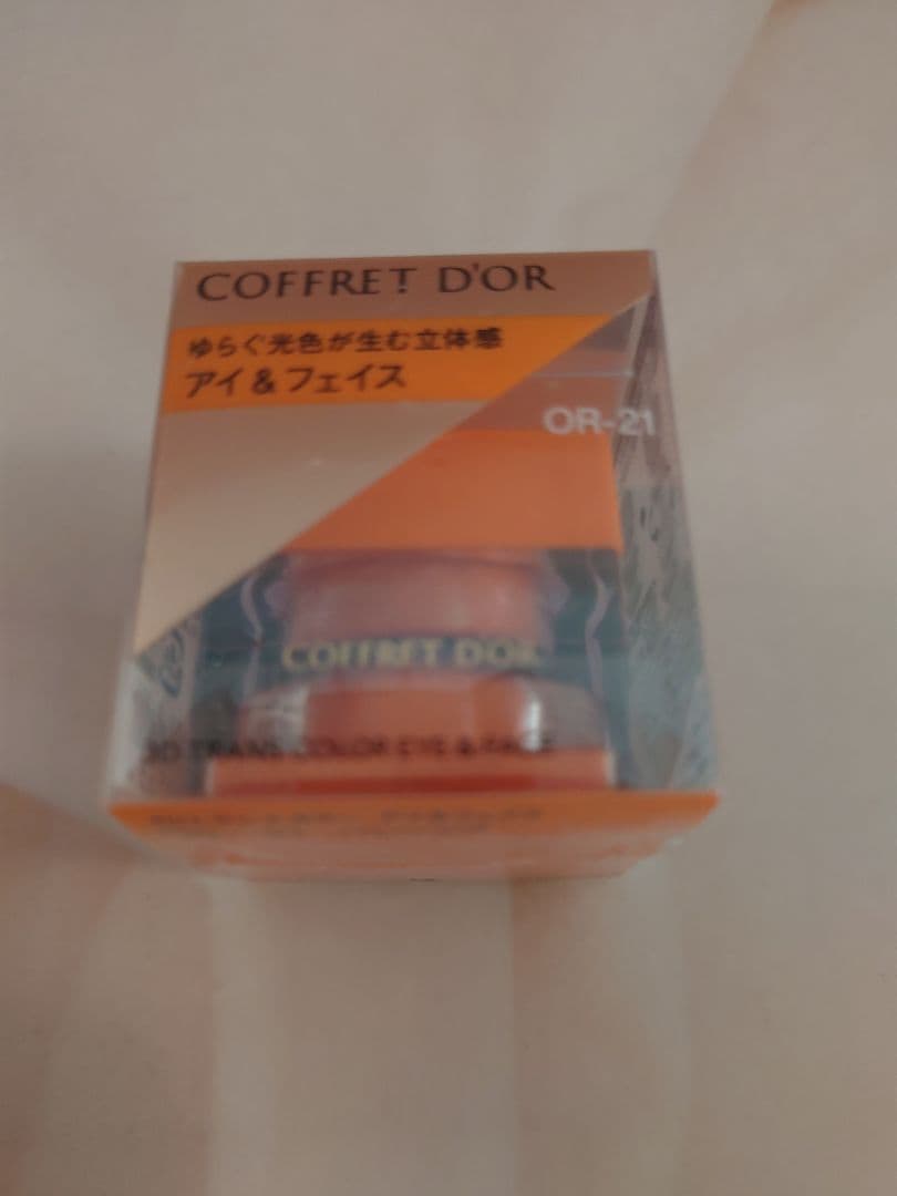 COFFRET D'OR 3Dトランスカラーアイ＆フェイスカラー10個セット