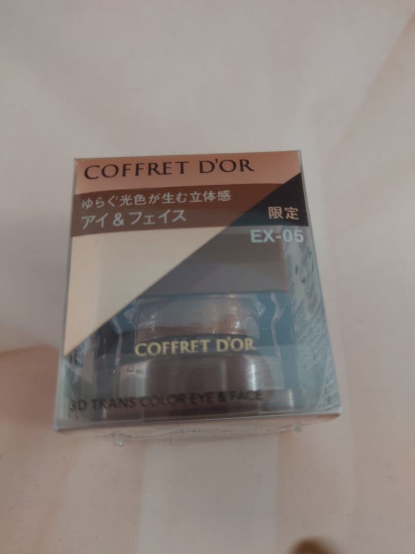 COFFRET D'OR 3Dトランスカラーアイ＆フェイスカラー10個セット