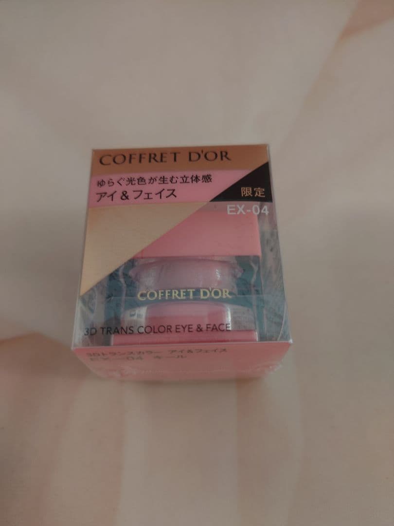 COFFRET D'OR 3Dトランスカラーアイ＆フェイスカラー10個セット