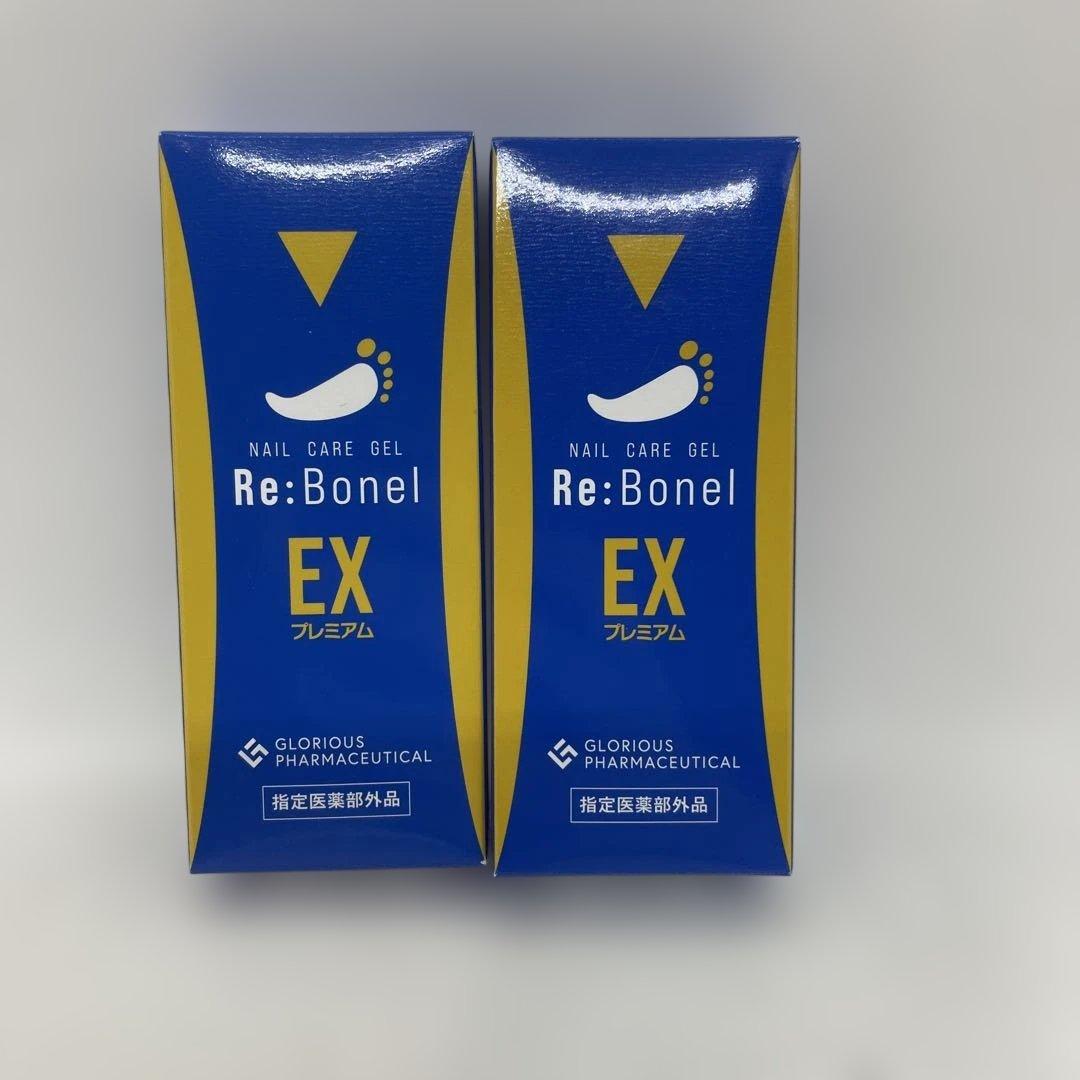 Re:Bonel EX プレミアム爪ケアジェル 25II0906901