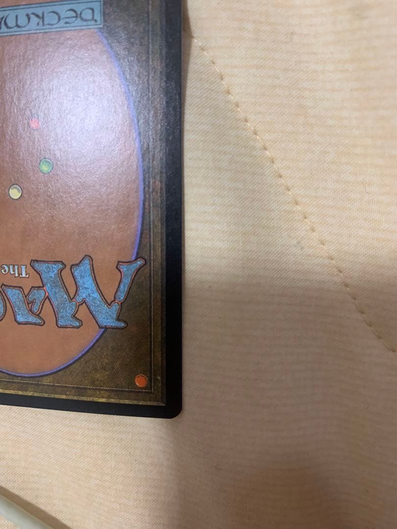 MTG シヴ山のドラゴン　第7版　日本語版　foil