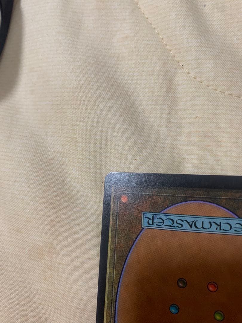 MTG シヴ山のドラゴン　第7版　日本語版　foil