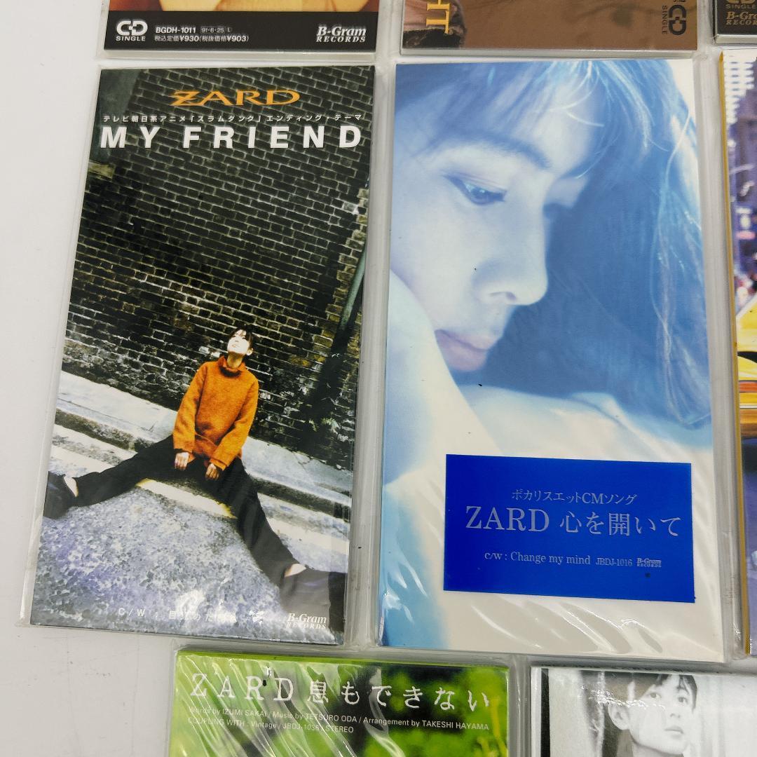希少 未開封 ZARD シングルCD 14枚セット 負けないで スラムダンク