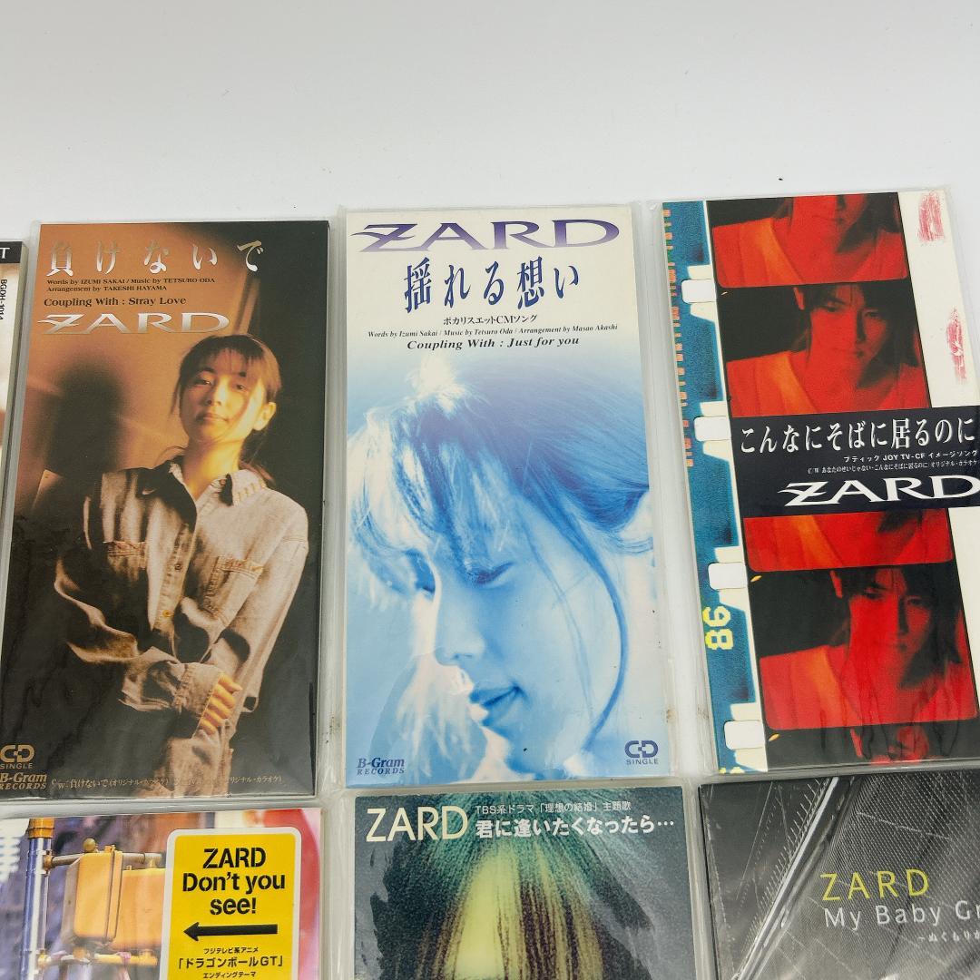 希少 未開封 ZARD シングルCD 14枚セット 負けないで スラムダンク
